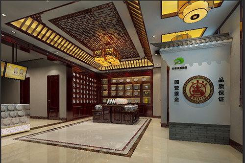 延吉古朴典雅的中式茶叶店大堂设计效果图
